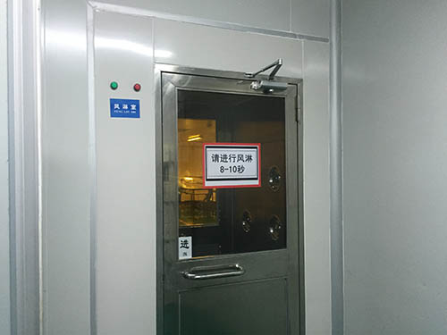 风淋室