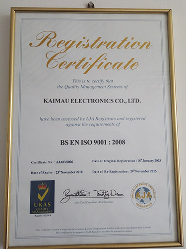 ISO 9001：2...