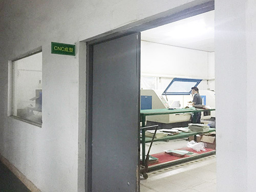 CNC成型加工室