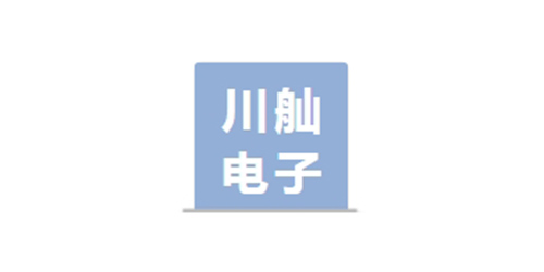 东莞川舢电子