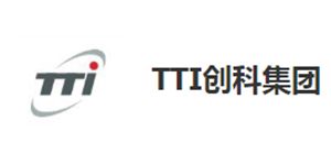 TTI创科集团